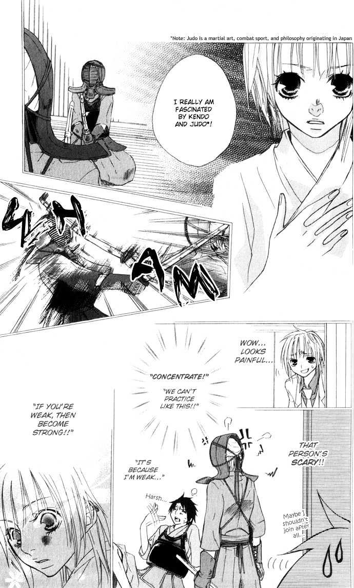 Deep Love Virus Chapter 1 page 18 - Chapter 1