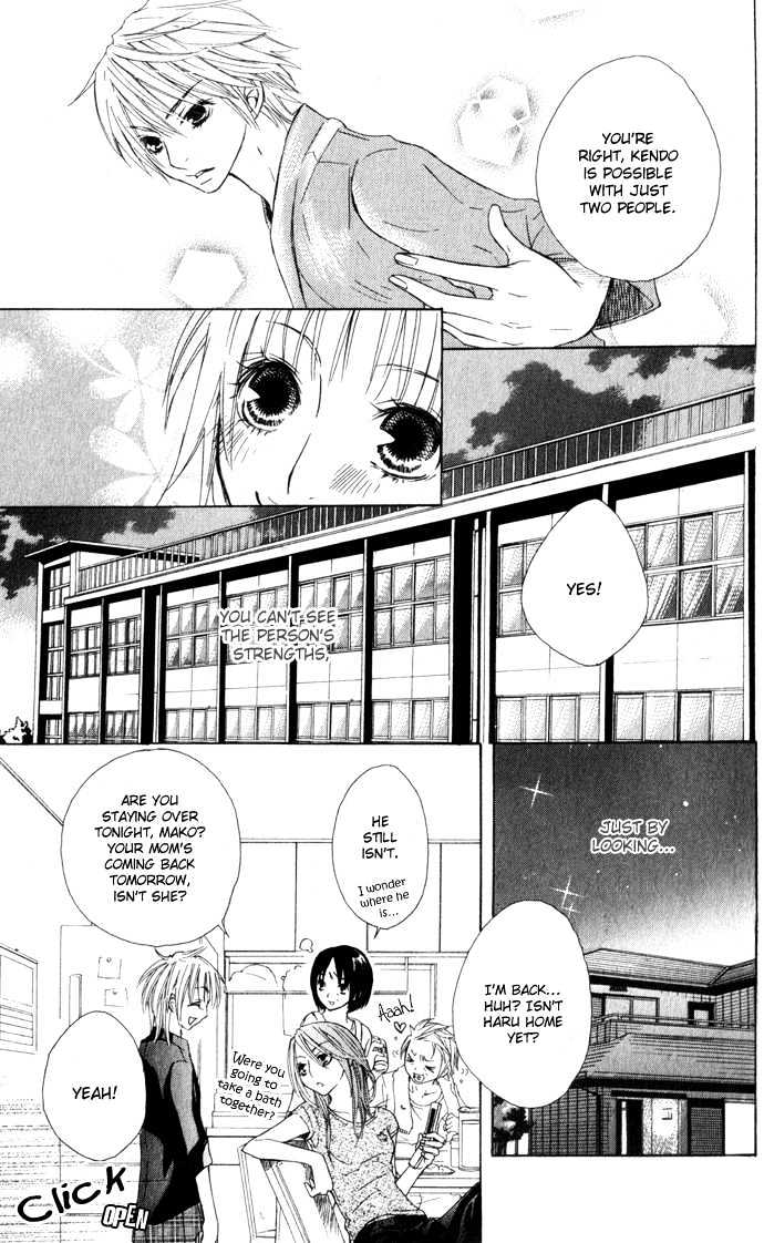 Deep Love Virus Chapter 1 page 20 - Chapter 1