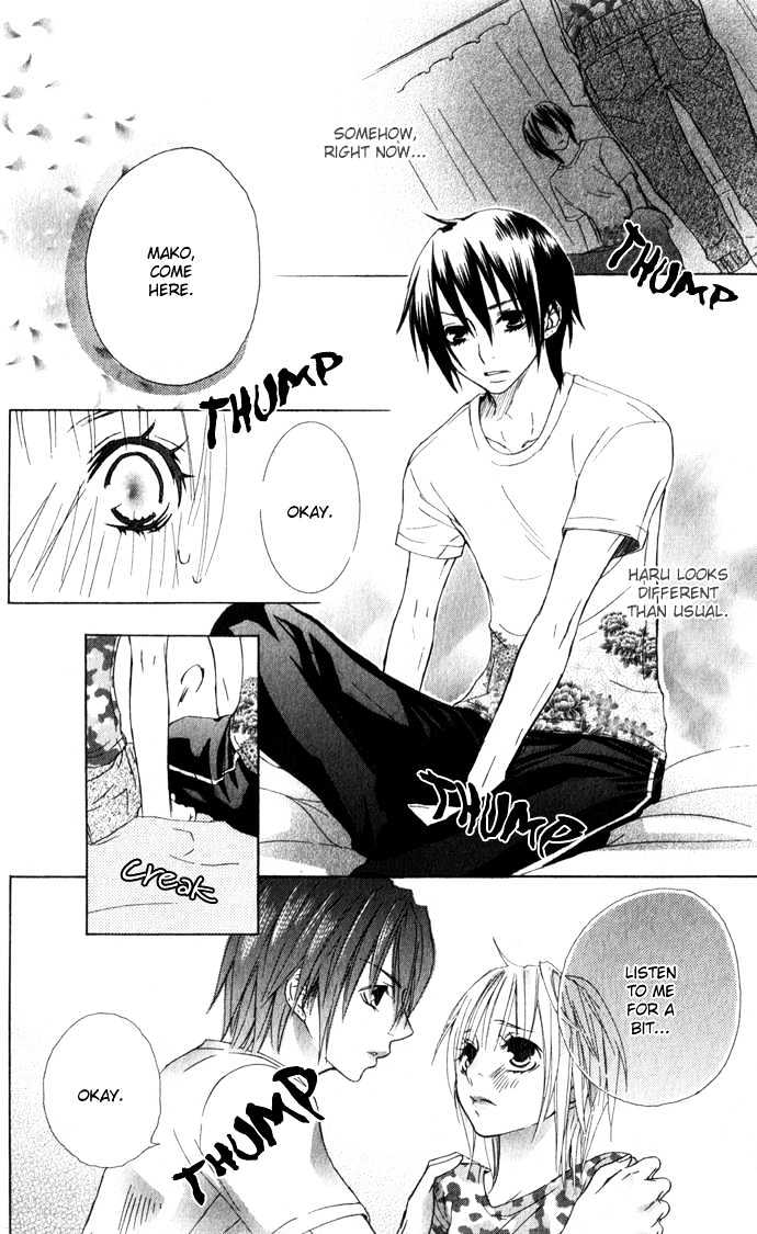 Deep Love Virus Chapter 1 page 23 - Chapter 1