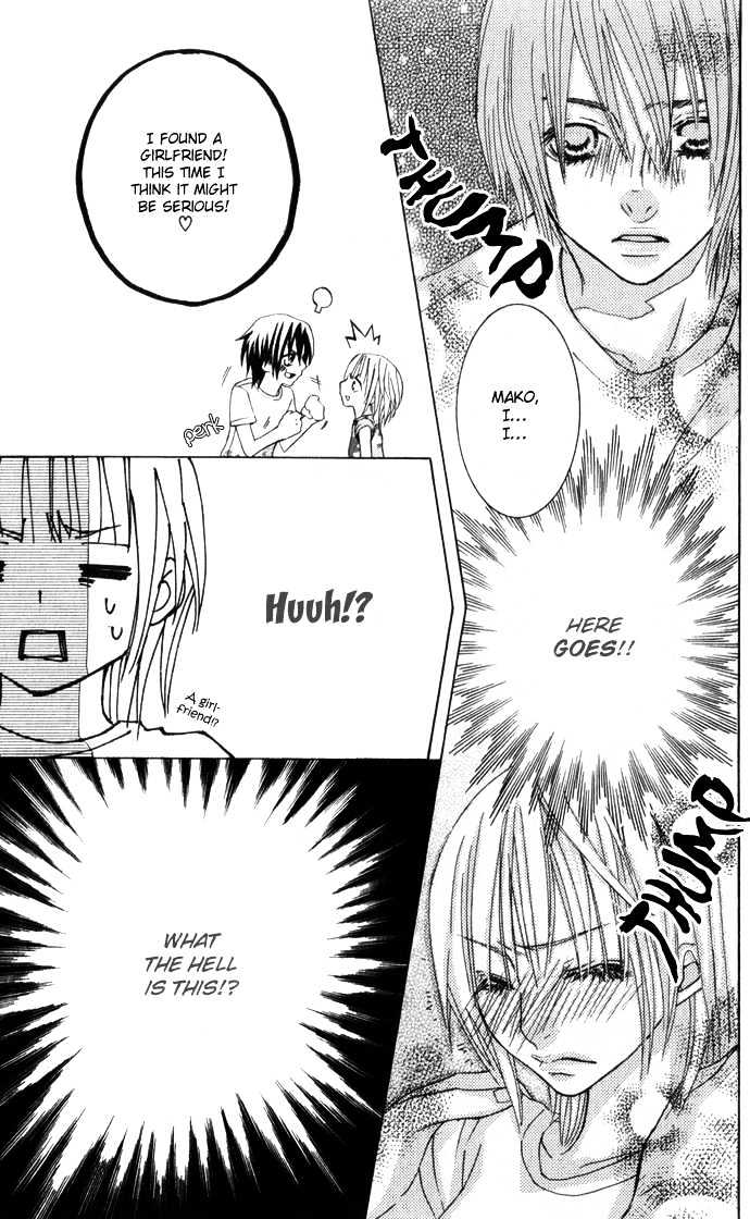 Deep Love Virus Chapter 1 page 24 - Chapter 1