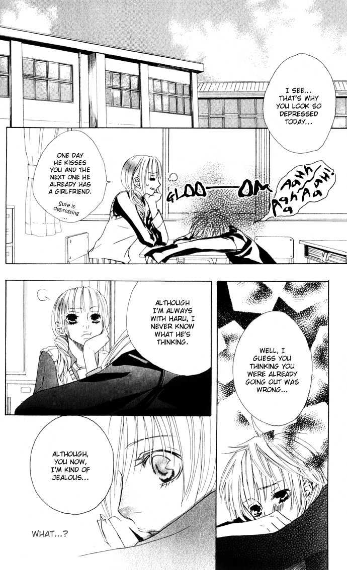 Deep Love Virus Chapter 1 page 25 - Chapter 1