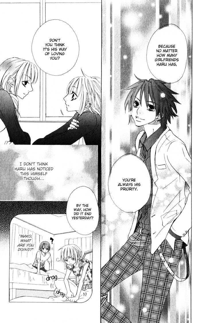 Deep Love Virus Chapter 1 page 26 - Chapter 1