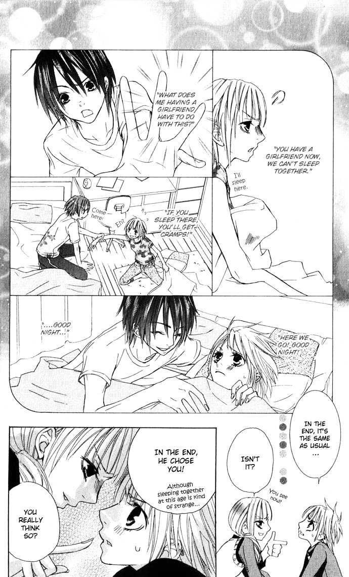 Deep Love Virus Chapter 1 page 27 - Chapter 1