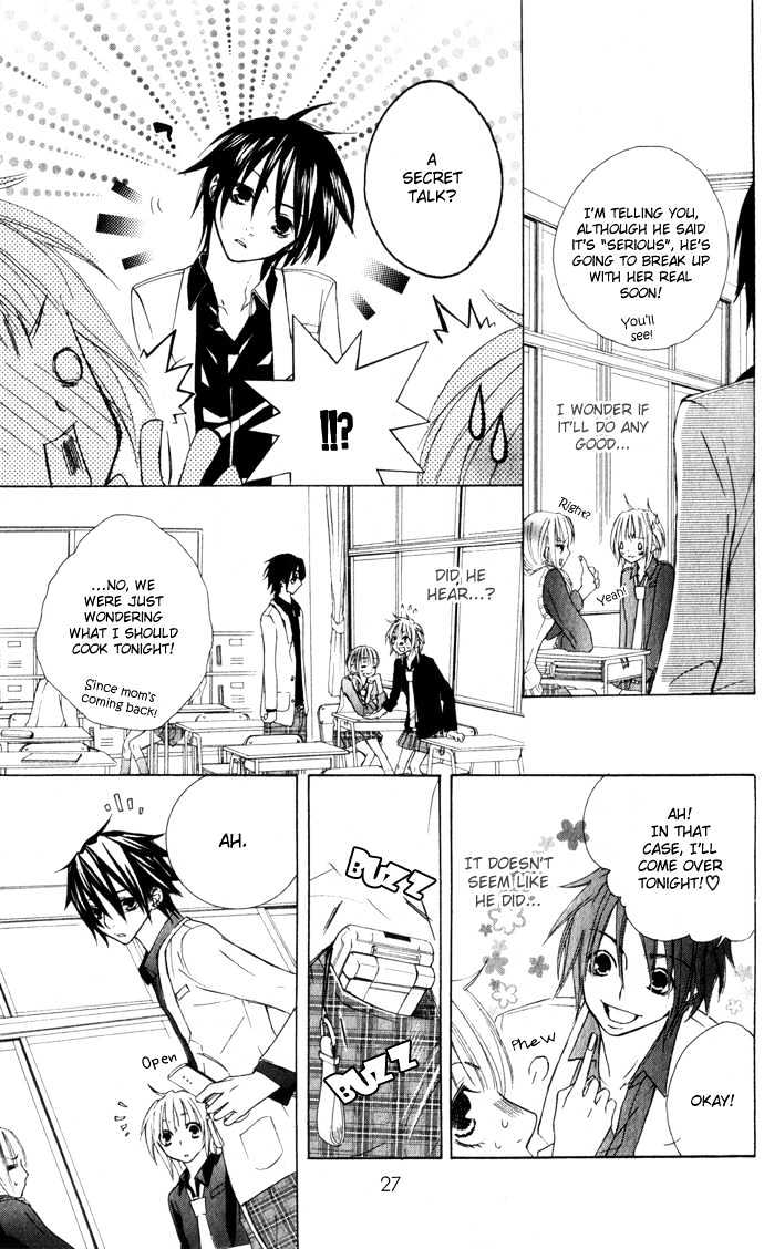 Deep Love Virus Chapter 1 page 28 - Chapter 1