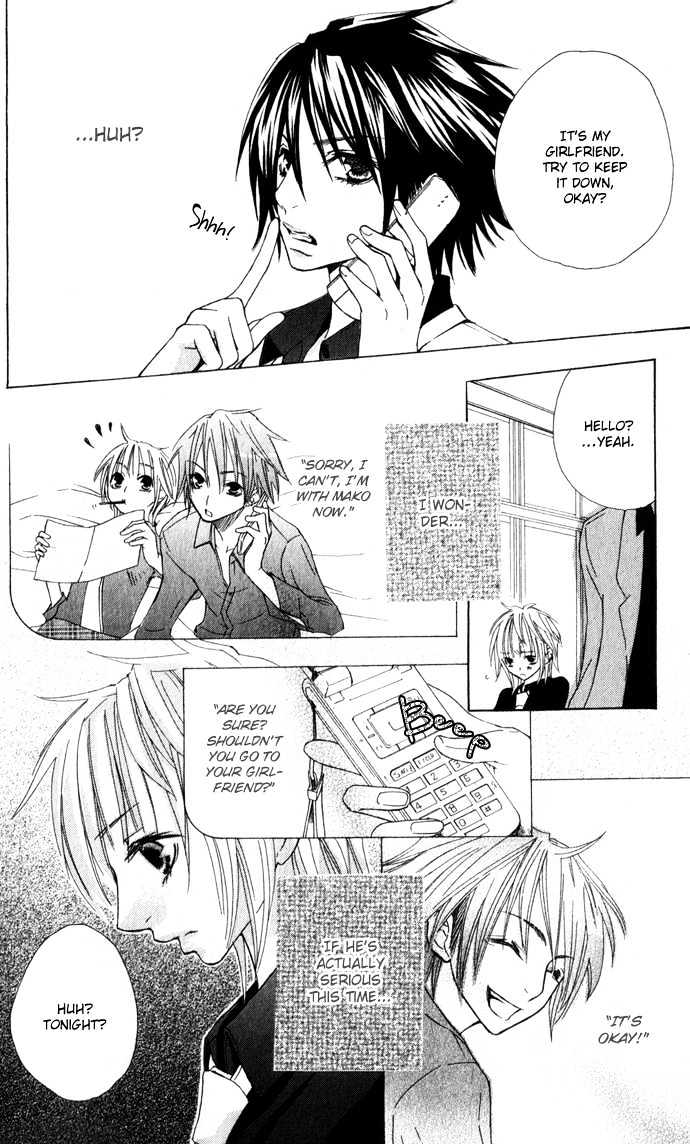 Deep Love Virus Chapter 1 page 29 - Chapter 1