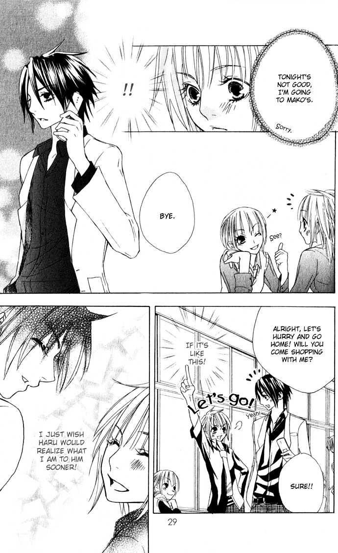 Deep Love Virus Chapter 1 page 30 - Chapter 1