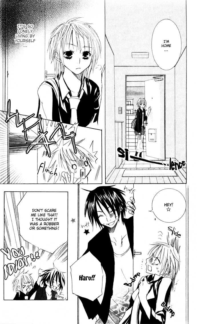 Deep Love Virus Chapter 1 page 33 - Chapter 1