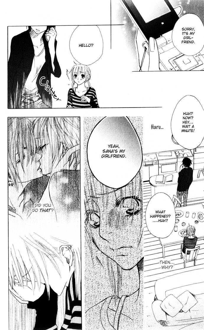 Deep Love Virus Chapter 1 page 35 - Chapter 1