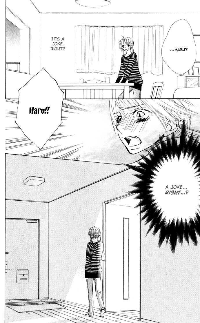 Deep Love Virus Chapter 1 page 39 - Chapter 1