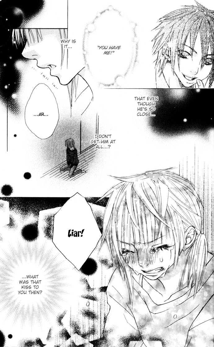 Deep Love Virus Chapter 1 page 40 - Chapter 1
