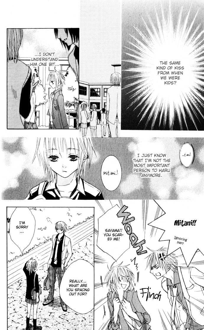 Deep Love Virus Chapter 1 page 41 - Chapter 1