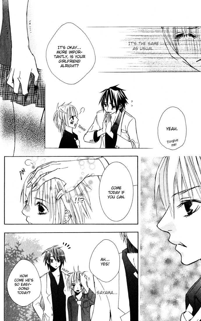 Deep Love Virus Chapter 1 page 43 - Chapter 1
