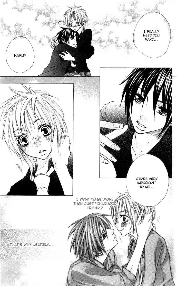 Deep Love Virus Chapter 1 page 6 - Chapter 1