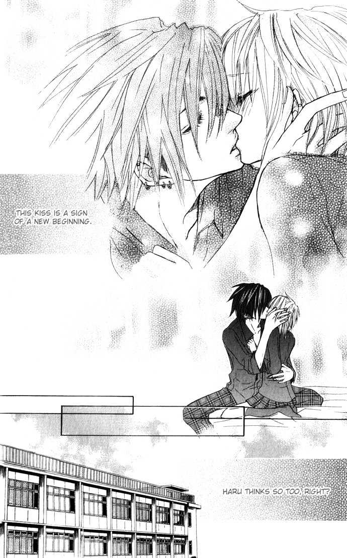 Deep Love Virus Chapter 1 page 7 - Chapter 1