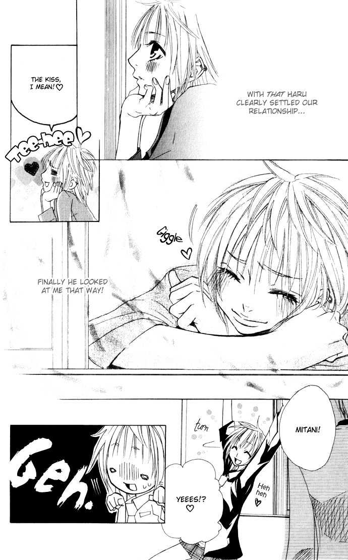 Deep Love Virus Chapter 1 page 9 - Chapter 1