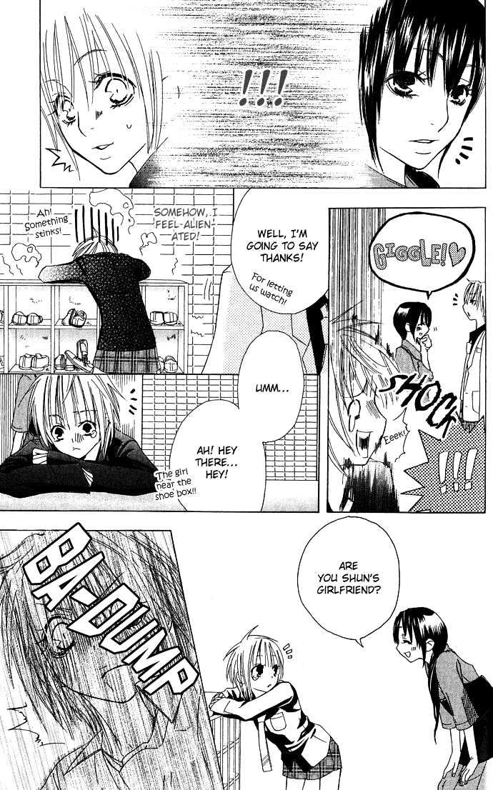 Deep Love Virus Chapter 4 page 18 - Chapter 4