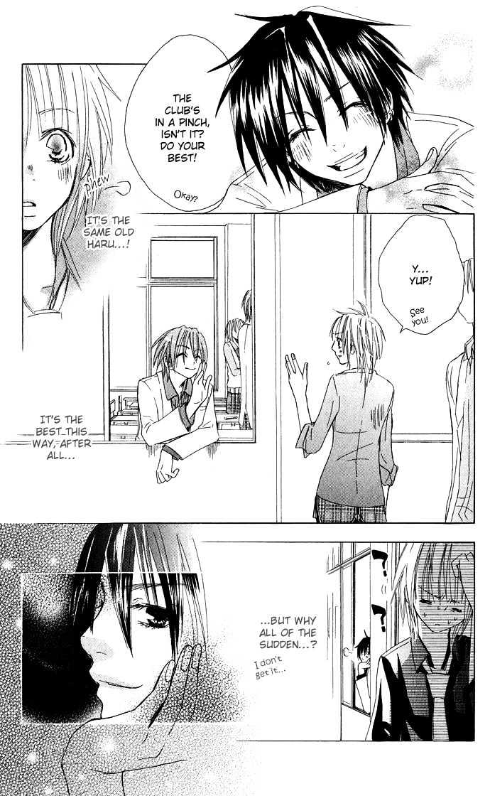 Deep Love Virus Chapter 4 page 24 - Chapter 4
