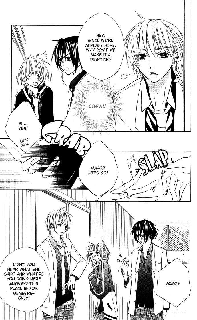 Deep Love Virus Chapter 4 page 6 - Chapter 4