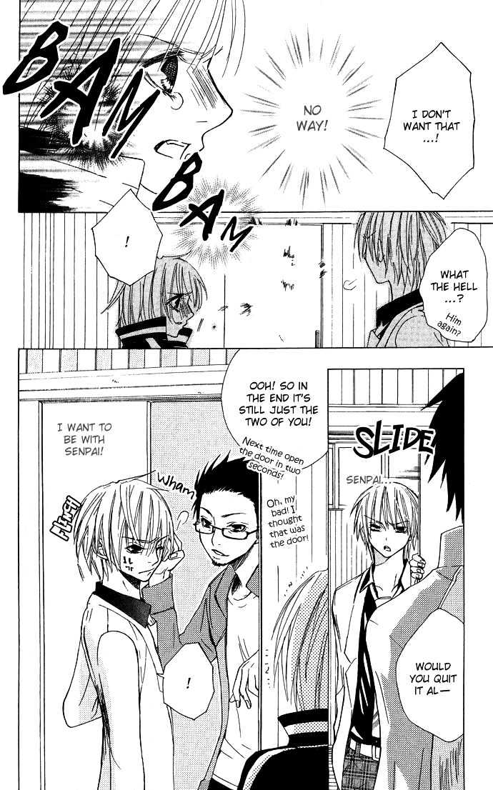 Deep Love Virus Chapter 4 page 9 - Chapter 4