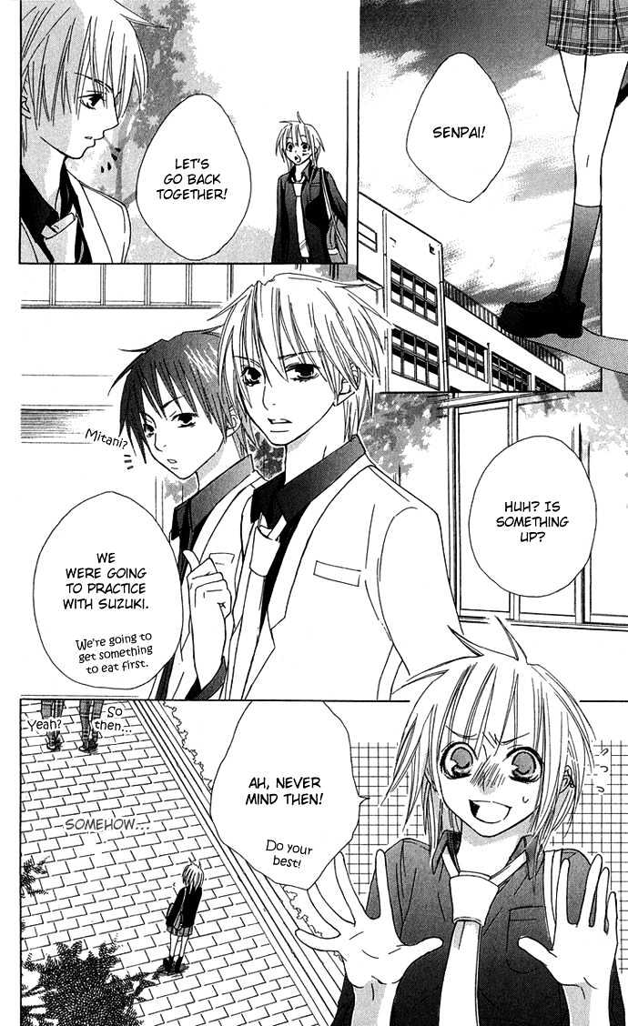 Deep Love Virus Chapter 5 page 8 - Chapter 5