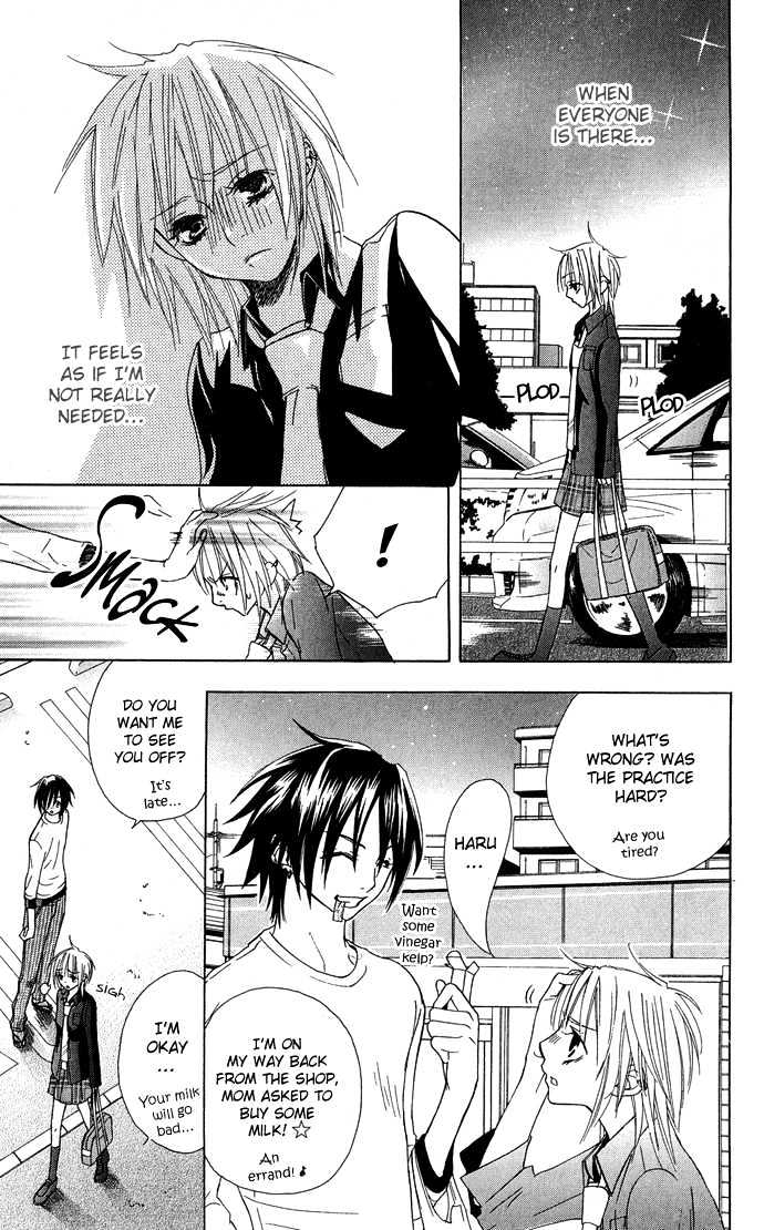 Deep Love Virus Chapter 5 page 9 - Chapter 5