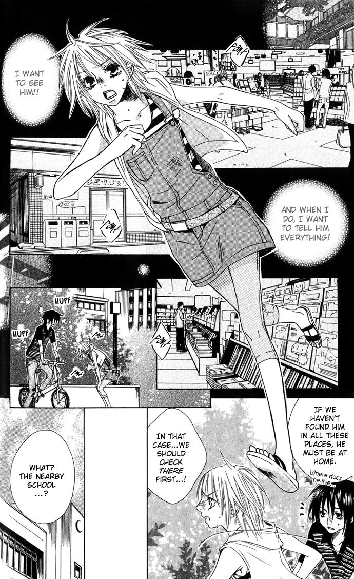Deep Love Virus Chapter 6.2 page 11 - Chapter 6 v2 : [End]