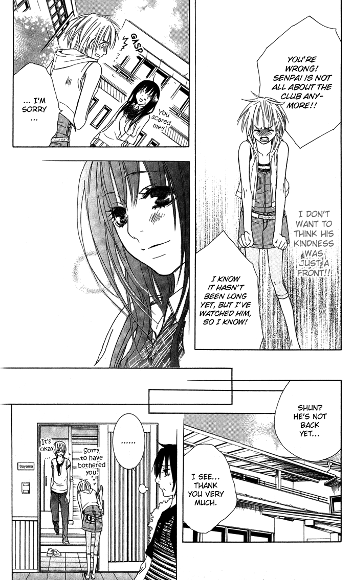 Deep Love Virus Chapter 6.2 page 13 - Chapter 6 v2 : [End]