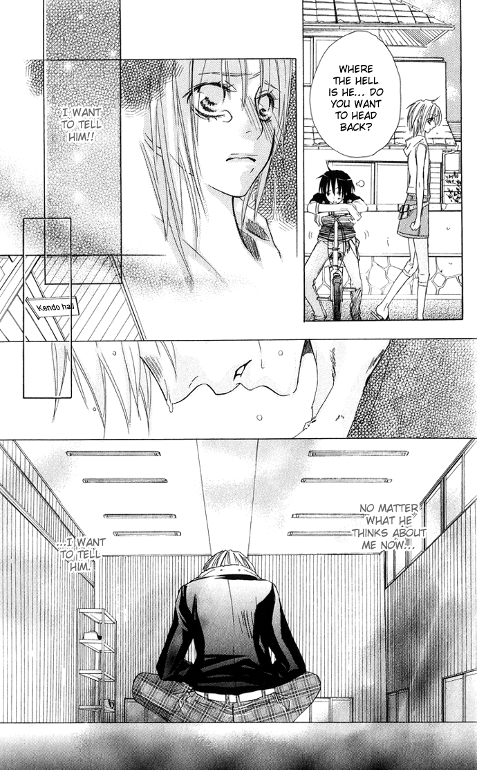 Deep Love Virus Chapter 6.2 page 14 - Chapter 6 v2 : [End]