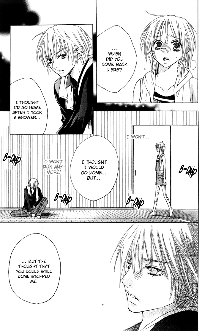 Deep Love Virus Chapter 6.2 page 16 - Chapter 6 v2 : [End]