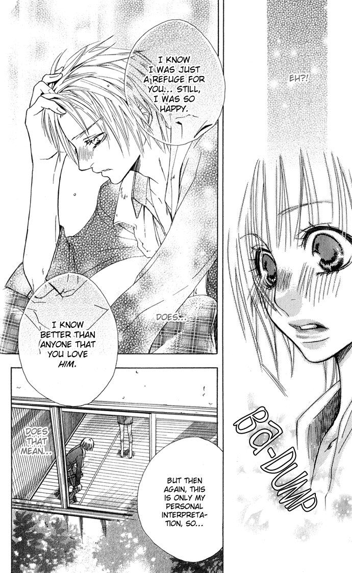 Deep Love Virus Chapter 6.2 page 17 - Chapter 6 v2 : [End]