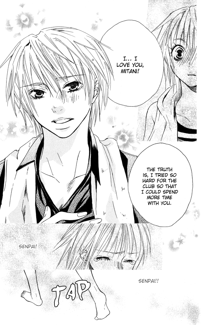 Deep Love Virus Chapter 6.2 page 18 - Chapter 6 v2 : [End]