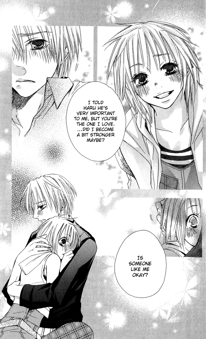 Deep Love Virus Chapter 6.2 page 20 - Chapter 6 v2 : [End]