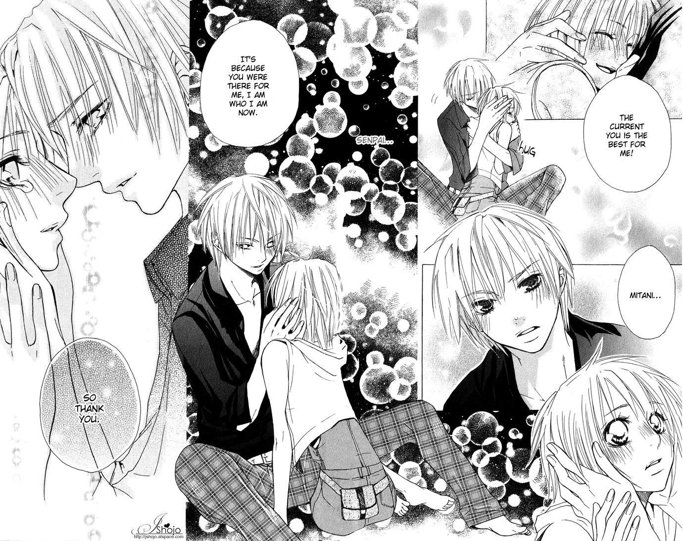 Deep Love Virus Chapter 6.2 page 21 - Chapter 6 v2 : [End]