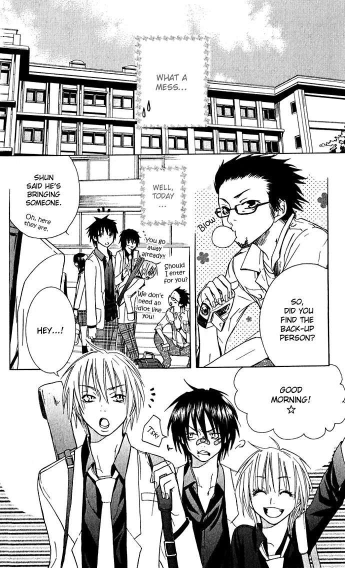 Deep Love Virus Chapter 6.2 page 23 - Chapter 6 v2 : [End]