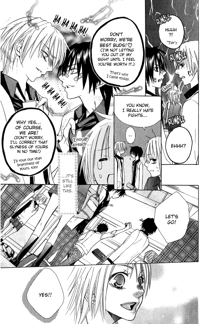 Deep Love Virus Chapter 6.2 page 24 - Chapter 6 v2 : [End]