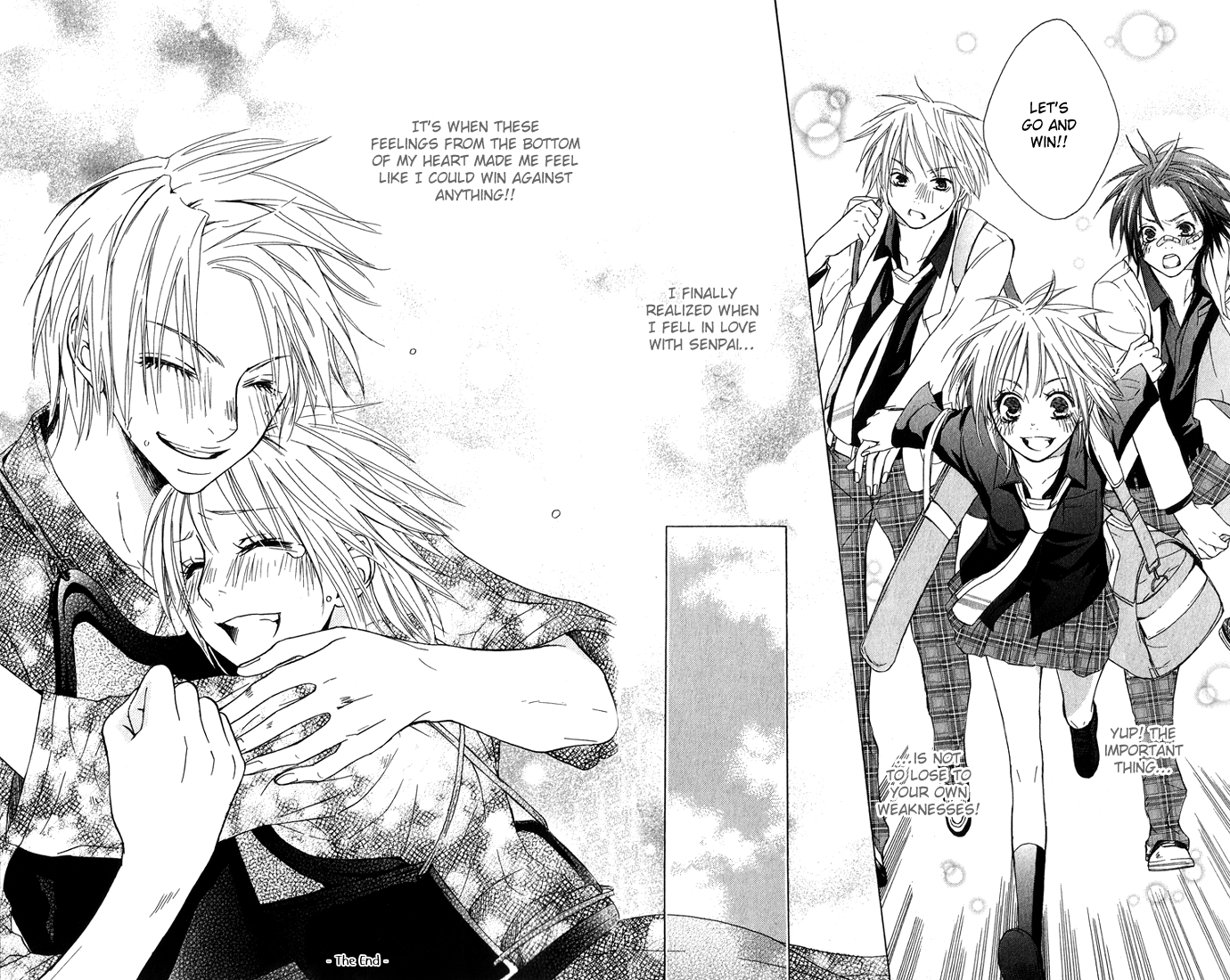 Deep Love Virus Chapter 6.2 page 25 - Chapter 6 v2 : [End]