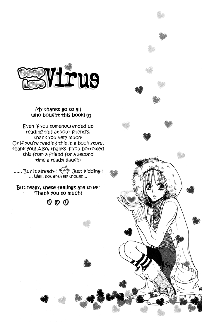 Deep Love Virus Chapter 6.2 page 26 - Chapter 6 v2 : [End]