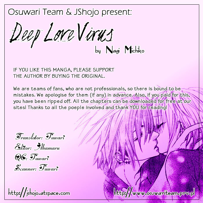 Deep Love Virus Chapter 6.2 page 27 - Chapter 6 v2 : [End]