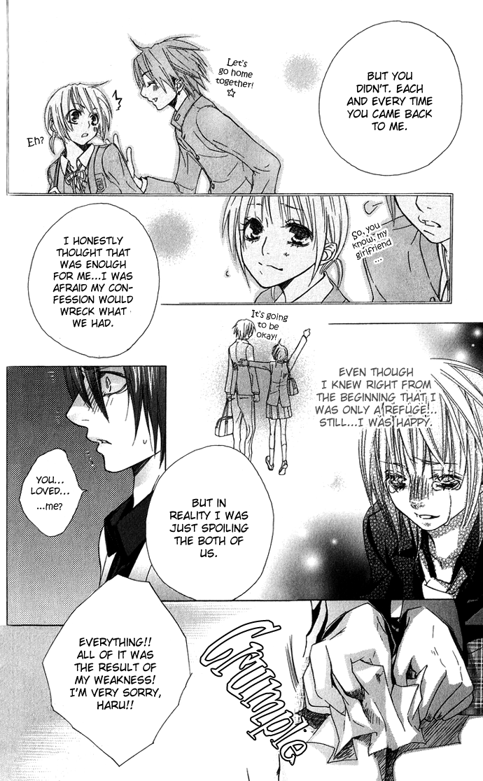 Deep Love Virus Chapter 6.2 page 3 - Chapter 6 v2 : [End]