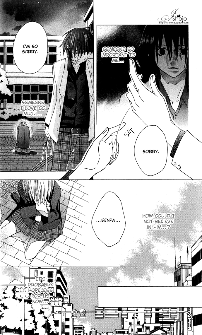 Deep Love Virus Chapter 6.2 page 5 - Chapter 6 v2 : [End]