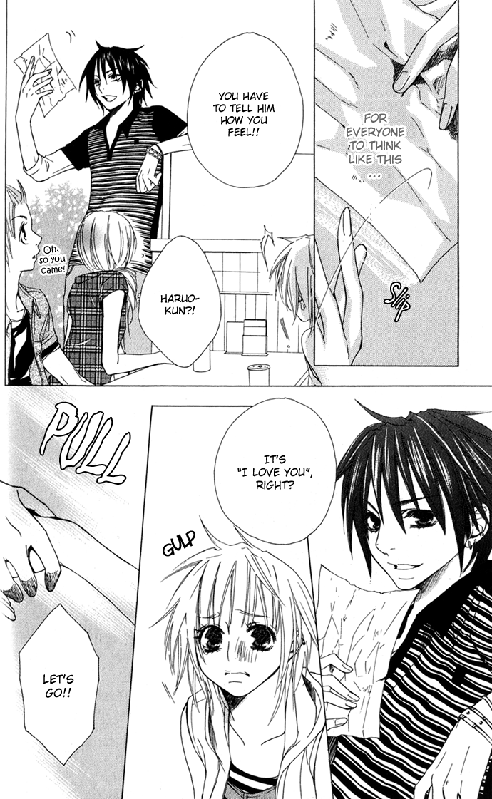 Deep Love Virus Chapter 6.2 page 7 - Chapter 6 v2 : [End]