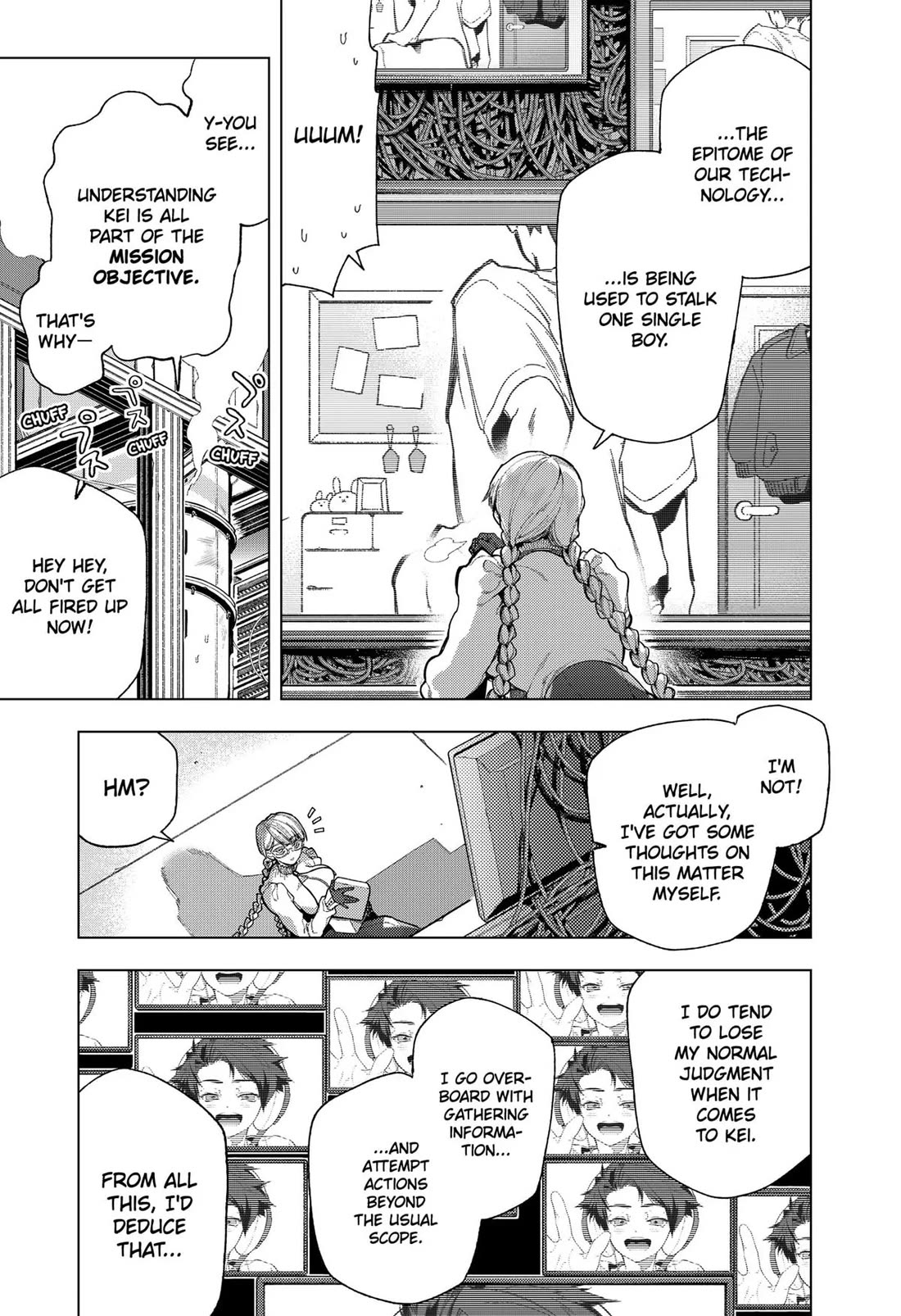 Deep Raputa Chapter 1 page 12 - Chapter 1: Taking it for Granted