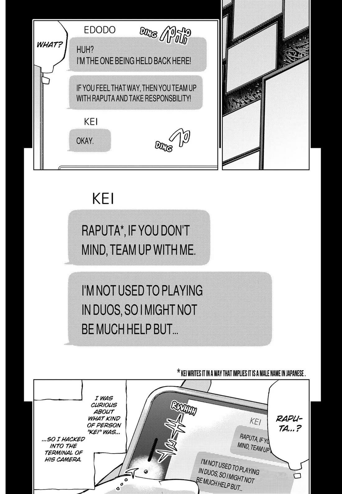 Deep Raputa Chapter 1 page 21 - Chapter 1: Taking it for Granted