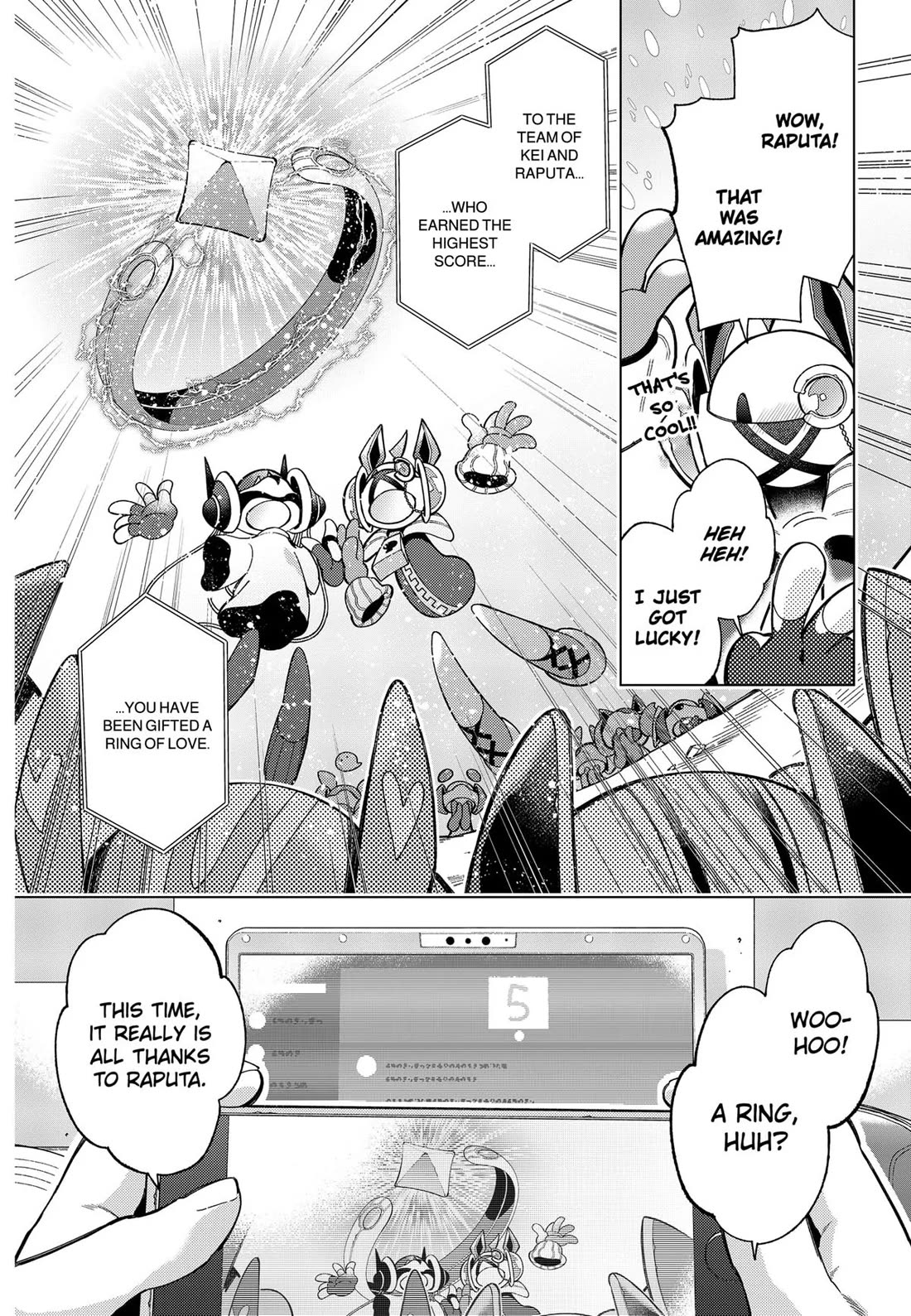 Deep Raputa Chapter 1 page 4 - Chapter 1: Taking it for Granted