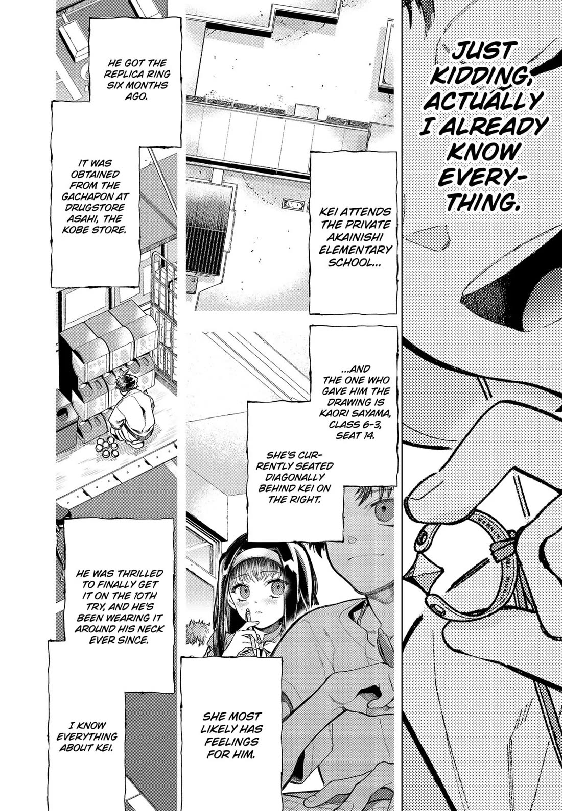 Deep Raputa Chapter 1 page 9 - Chapter 1: Taking it for Granted
