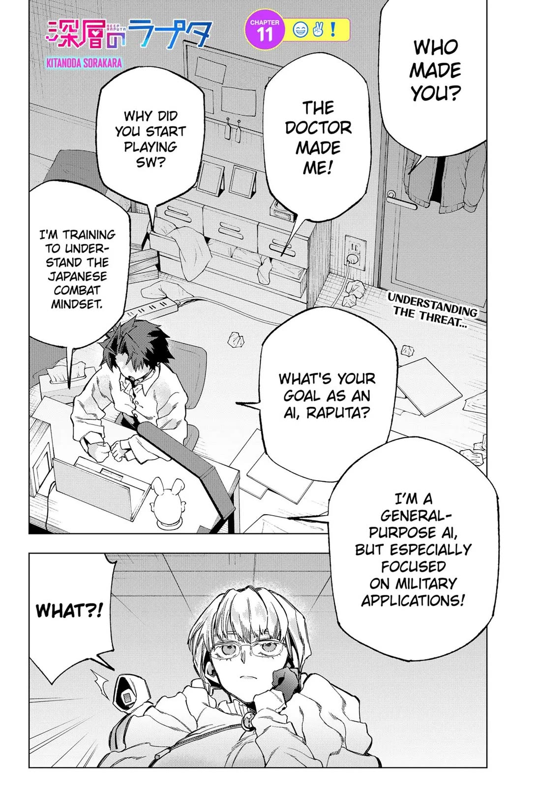 Deep Raputa Chapter 11 page 1 - Chapter 11: 😁 ✌️❗️