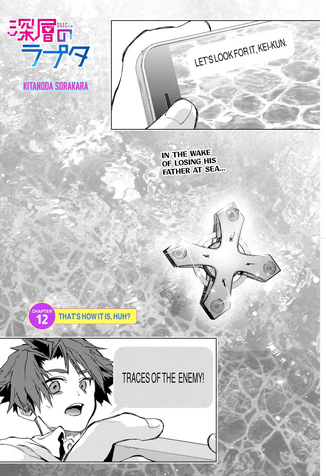 Deep Raputa Chapter 12 page 1 - Chapter 12: That's How It Is, Huh?