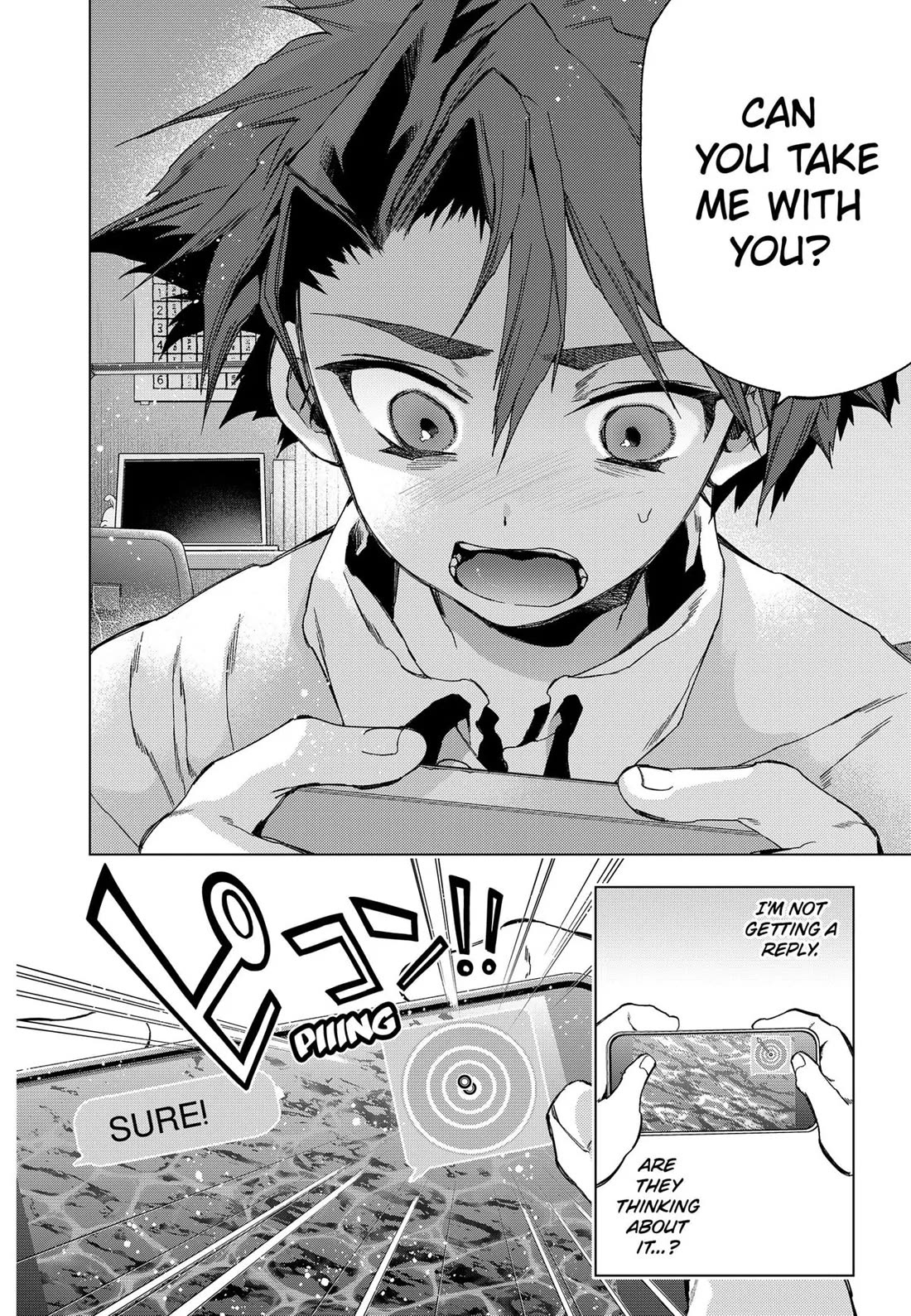 Deep Raputa Chapter 12 page 4 - Chapter 12: That's How It Is, Huh?