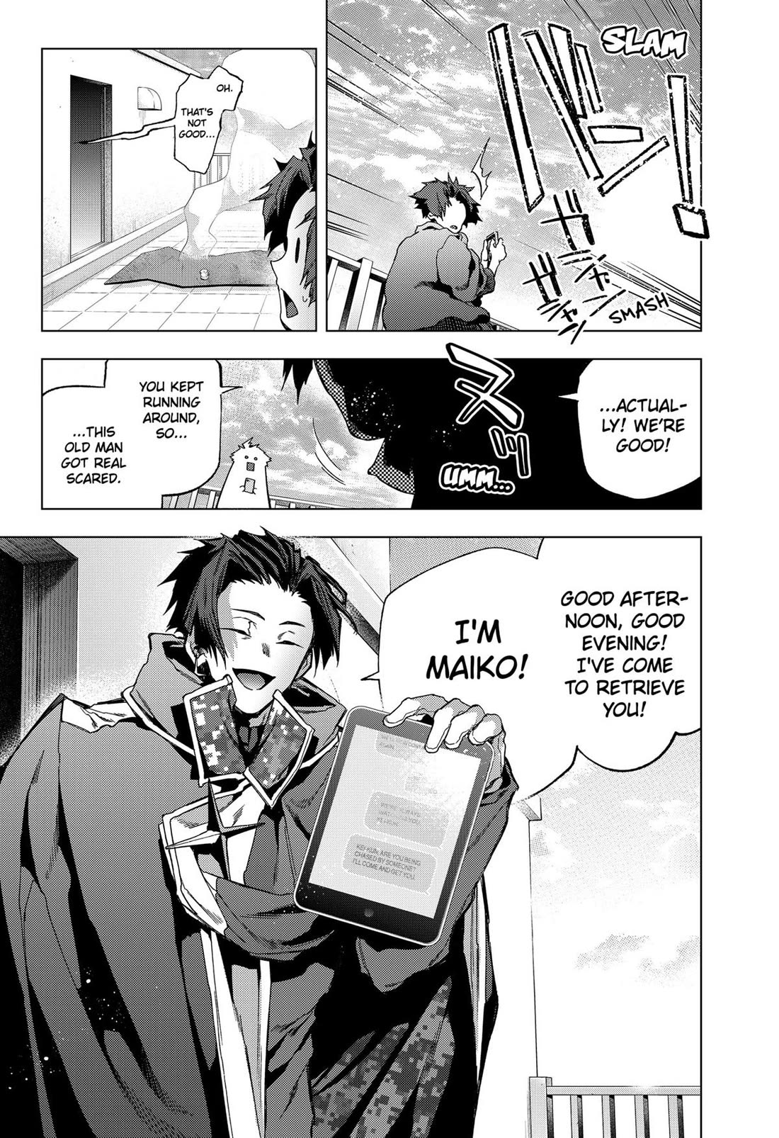 Deep Raputa Chapter 14 page 21 - Chapter 14: What Are You Talking About?