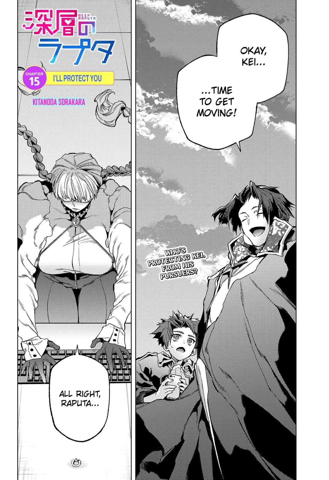 Deep Raputa Chapter 15 page 1 - Chapter 15: I'll Protect You